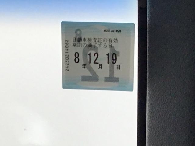 Ｎ－ＢＯＸカスタム ＧＳＳパッケージ　ナビ　Ｒカメラ　ブルートゥース　フルセグ　両側パワ－スライドドア　整備記録簿　スマ－トキ－　Ｂカメ　ＥＴＣ付き　エアコン　ＥＳＣ　Ａ－ＳＴＯＰ　盗難防止システム　パワーウィンドウ　ＤＶＤ　ＡＢＳ（30枚目）