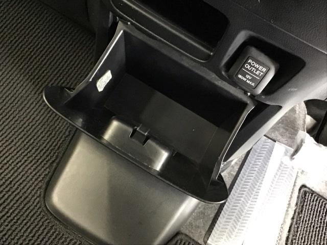 Ｎ－ＢＯＸカスタム ＧＳＳパッケージ　ナビ　Ｒカメラ　ブルートゥース　フルセグ　両側パワ－スライドドア　整備記録簿　スマ－トキ－　Ｂカメ　ＥＴＣ付き　エアコン　ＥＳＣ　Ａ－ＳＴＯＰ　盗難防止システム　パワーウィンドウ　ＤＶＤ　ＡＢＳ（45枚目）