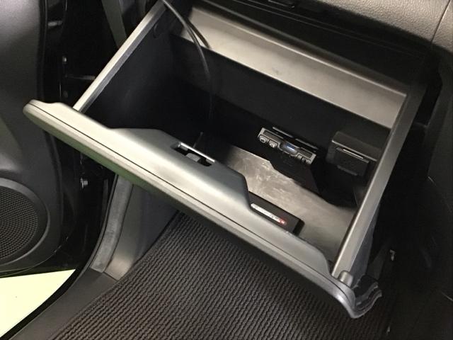 Ｎ－ＢＯＸカスタム ＧＳＳパッケージ　ナビ　Ｒカメラ　ブルートゥース　フルセグ　両側パワ－スライドドア　整備記録簿　スマ－トキ－　Ｂカメ　ＥＴＣ付き　エアコン　ＥＳＣ　Ａ－ＳＴＯＰ　盗難防止システム　パワーウィンドウ　ＤＶＤ　ＡＢＳ（47枚目）