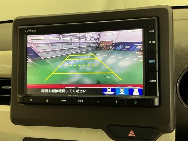 Ｎ－ＷＧＮ Ｌホンダセンシング　ナビ　Ｒカメラ　ブルートゥース　ＥＴＣ　Ｂモニタ　誤発進抑制　ＬＥＤランプ　オートライト　横滑り防止機能　ＵＳＢポート　パーキングセンサー　セキュリティアラーム　キーフリー　スマートキー　記録簿（12枚目）