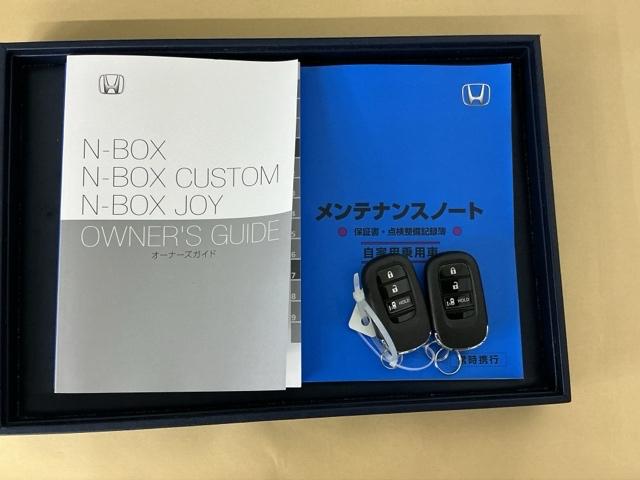 Ｎ－ＢＯＸカスタム ベースグレード　ナビ　Ｒカメラ　ブルートゥース　フルセグ　ＣＭＢＳ　ベンチシート　オートエアコン　スマートキ　ＬＥＤ　クルコン　ＥＴＣ　バックカメラ　パワーステアリング　エアバッグ　パワーウインドウ　フリーキー（32枚目）