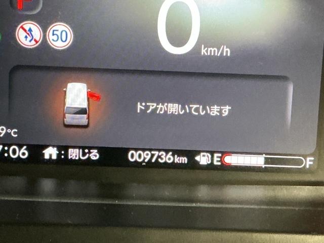 Ｎ－ＢＯＸカスタム ベースグレード　ナビ　Ｒカメラ　ブルートゥース　フルセグ　ＣＭＢＳ　ベンチシート　オートエアコン　スマートキ　ＬＥＤ　クルコン　ＥＴＣ　バックカメラ　パワーステアリング　エアバッグ　パワーウインドウ　フリーキー（35枚目）