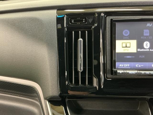 Ｎ－ＷＧＮカスタム Ｇ・ターボパッケージ　ナビ　Ｒカメラ　ブルートゥース　フルセグ　横滑り防止システム　ＥＣＯＮモード　ＷＳＲＳ　イモビ　メンテナンスノート　キーフリー　ＥＴＣ付き　ターボモデル　ベンチシート　ＤＶＤ再生　バックガイドモニター（15枚目）