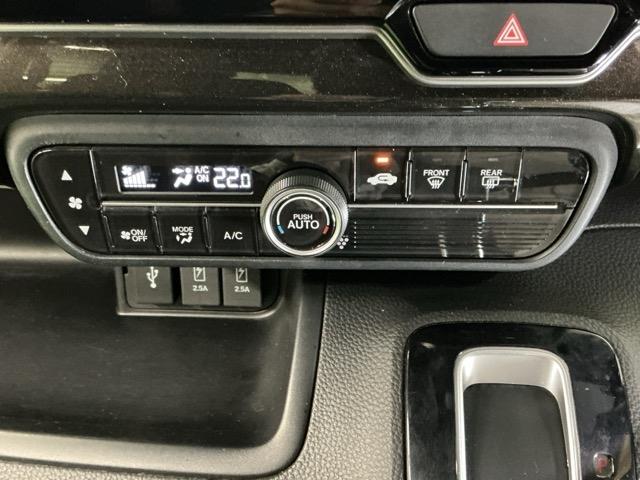 Ｎ－ＢＯＸカスタム Ｇ・Ｌホンダセンシング　ドラレコ　ナビ　Ｒカメラ　ブルートゥース　地デジＴＶ　整備記録簿　助手席エアバッグ　キーレス　アイドリングＳＴ　セキュリティーアラーム　スマ－トキ－　リアカメラ　ＥＴＣ　前車追従機能　サイドエアバッグ（17枚目）