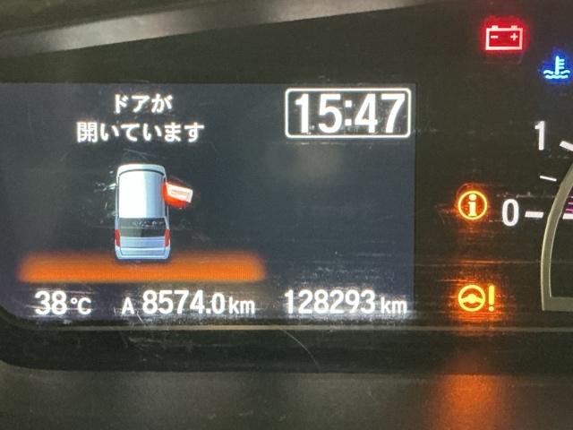 Ｎ－ＢＯＸカスタム Ｇ・Ｌホンダセンシング　ドラレコ　ナビ　Ｒカメラ　ブルートゥース　地デジＴＶ　整備記録簿　助手席エアバッグ　キーレス　アイドリングＳＴ　セキュリティーアラーム　スマ－トキ－　リアカメラ　ＥＴＣ　前車追従機能　サイドエアバッグ（31枚目）
