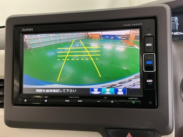 Ｎ－ＢＯＸ Ｇ・Ｌホンダセンシング　ナビ　Ｒカメラ　ブルートゥース　フルセグ　レーダブレーキ　Ａストップ　ＥＳＣ　キーフリーシステム　ＬＥＤライト　オートライト　バックＭ　ＵＳＢ　スマートキー　クルコン　ＥＴＣ　両席エアバック　エアコン（12枚目）