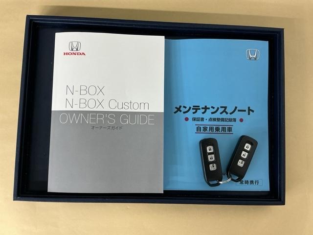 Ｎ－ＢＯＸ Ｇ・Ｌホンダセンシング　ナビ　Ｒカメラ　ブルートゥース　フルセグ　レーダブレーキ　Ａストップ　ＥＳＣ　キーフリーシステム　ＬＥＤライト　オートライト　バックＭ　ＵＳＢ　スマートキー　クルコン　ＥＴＣ　両席エアバック　エアコン（30枚目）
