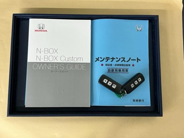 Ｎ－ＢＯＸ Ｇ・Ｌホンダセンシング　ナビ　Ｒカメラ　ブルートゥース　フルセグ　レーダブレーキ　Ｓヒータ　Ａストップ　ＥＳＣ　キーフリーシステム　ＬＥＤライト　オートライト　バックＭ　ＵＳＢ　スマートキー　クルコン　ＥＴＣ　両席エアバック（30枚目）