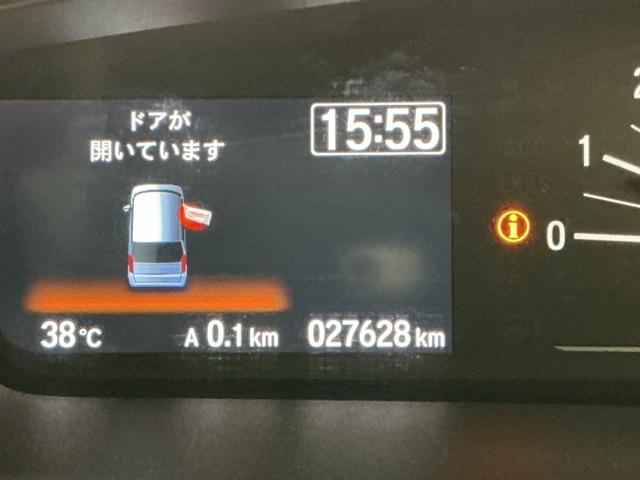 Ｎ－ＢＯＸ Ｇ・Ｌホンダセンシング　ナビ　Ｒカメラ　ブルートゥース　フルセグ　レーダブレーキ　Ｓヒータ　Ａストップ　ＥＳＣ　キーフリーシステム　ＬＥＤライト　オートライト　バックＭ　ＵＳＢ　スマートキー　クルコン　ＥＴＣ　両席エアバック（33枚目）