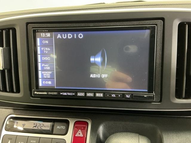 Ｎ－ＯＮＥ Ｇ・ローダウン　ナビ　Ｒカメラ　ブルートゥース　フルセグ　イモビライザー　Ｂカメラ　ＥＣＯＮ　地デジ　パワステ　ＥＴＣ付き　オートエアコン　パワーウィンドウ　ＥＳＣ　ベンチシート　ＡＢＳ　ＤＶＤ再生　Ｗエアバック（11枚目）