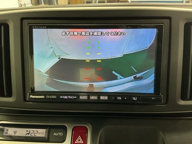 Ｎ－ＯＮＥ Ｇ・ローダウン　ナビ　Ｒカメラ　ブルートゥース　フルセグ　イモビライザー　Ｂカメラ　ＥＣＯＮ　地デジ　パワステ　ＥＴＣ付き　オートエアコン　パワーウィンドウ　ＥＳＣ　ベンチシート　ＡＢＳ　ＤＶＤ再生　Ｗエアバック（12枚目）