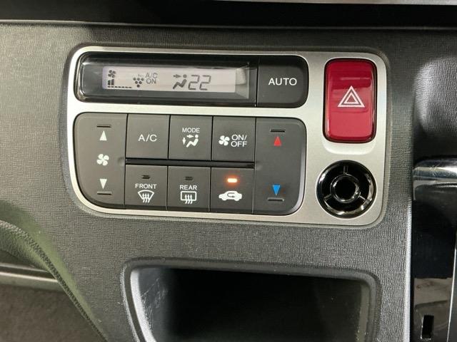 Ｎ－ＯＮＥ Ｇ・ローダウン　ナビ　Ｒカメラ　ブルートゥース　フルセグ　イモビライザー　Ｂカメラ　ＥＣＯＮ　地デジ　パワステ　ＥＴＣ付き　オートエアコン　パワーウィンドウ　ＥＳＣ　ベンチシート　ＡＢＳ　ＤＶＤ再生　Ｗエアバック（14枚目）