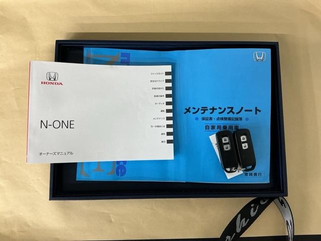 Ｎ－ＯＮＥ Ｇ・ローダウン　ナビ　Ｒカメラ　ブルートゥース　フルセグ　イモビライザー　Ｂカメラ　ＥＣＯＮ　地デジ　パワステ　ＥＴＣ付き　オートエアコン　パワーウィンドウ　ＥＳＣ　ベンチシート　ＡＢＳ　ＤＶＤ再生　Ｗエアバック（24枚目）