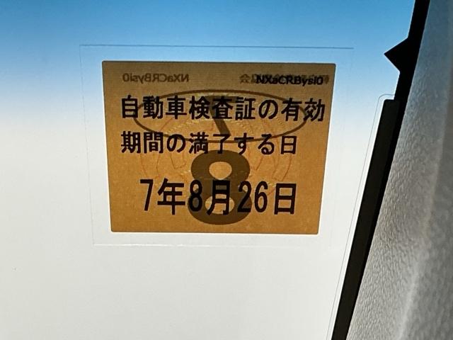 Ｎ－ＯＮＥ Ｇ・ローダウン　ナビ　Ｒカメラ　ブルートゥース　フルセグ　イモビライザー　Ｂカメラ　ＥＣＯＮ　地デジ　パワステ　ＥＴＣ付き　オートエアコン　パワーウィンドウ　ＥＳＣ　ベンチシート　ＡＢＳ　ＤＶＤ再生　Ｗエアバック（28枚目）