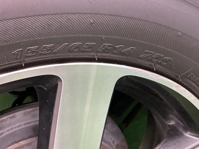 Ｎ－ＯＮＥ Ｇ・ローダウン　ナビ　Ｒカメラ　ブルートゥース　フルセグ　イモビライザー　Ｂカメラ　ＥＣＯＮ　地デジ　パワステ　ＥＴＣ付き　オートエアコン　パワーウィンドウ　ＥＳＣ　ベンチシート　ＡＢＳ　ＤＶＤ再生　Ｗエアバック（43枚目）