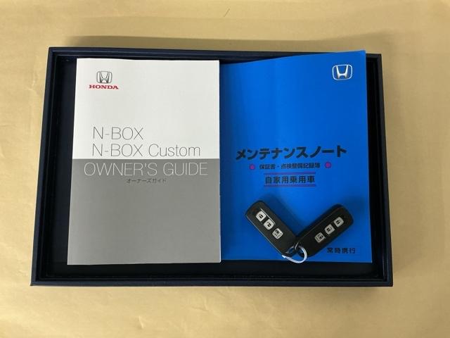 Ｎ－ＢＯＸカスタム Ｌ　ナビ　Ｒカメラ　ブルートゥース　フルセグ　Ｐソナー　サイドエアバッグ　Ａストップ　シートヒータ　ベンチシート　点検記録簿　キーフリーシステム　ＬＥＤライト　リアカメ　クルーズコントロール　ＡＣ　ＥＴＣ（30枚目）