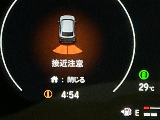 ヴェゼル ｅ：ＨＥＶＺ　ドラレコ　ナビ　Ｒカメラ　ブルートゥース　衝突回避支援ブレーキ機能　スマキ　Ｐトランク　フルオートエアコン　Ｄレコ　エアバッグ　両席エアバック　記録簿付　パワーウィンドウ　ＬＥＤランプ　ソナー　ＵＳＢ（25枚目）