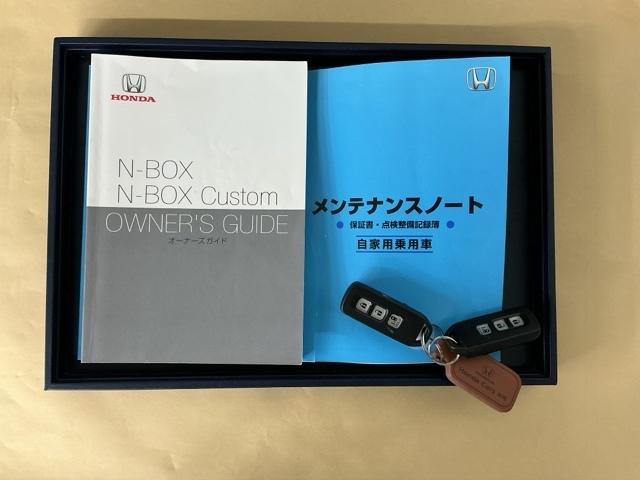 Ｎ－ＢＯＸ Ｇ・スロープＬホンダセンシング　ナビ　Ｒカメラ　ブルートゥース　フルセグ　クルコン　ＬＥＤライト　衝突軽減　記録簿　ＵＳＢ接続　福祉車両　Ｂカメラ　アイドリングストップ　エアコン　エアバッグ　スマートキープッシュスタート　ＤＶＤ（32枚目）