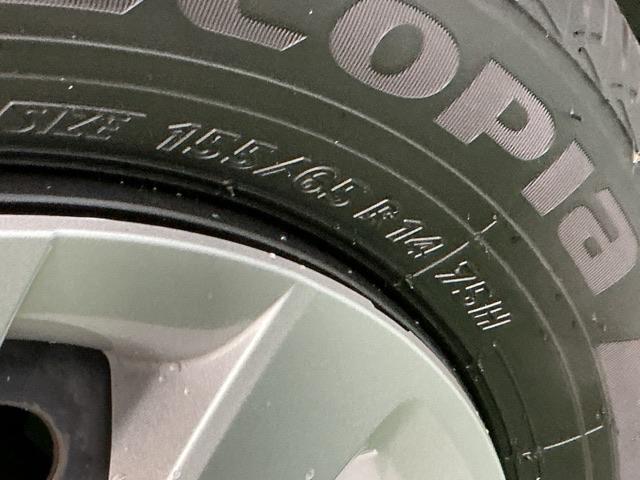 Ｎ－ＢＯＸ Ｇ・スロープＬホンダセンシング　ナビ　Ｒカメラ　ブルートゥース　フルセグ　クルコン　ＬＥＤライト　衝突軽減　記録簿　ＵＳＢ接続　福祉車両　Ｂカメラ　アイドリングストップ　エアコン　エアバッグ　スマートキープッシュスタート　ＤＶＤ（57枚目）