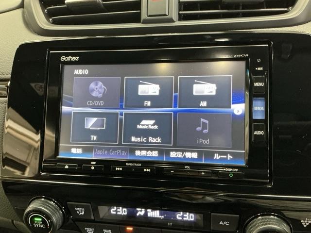 ＣＲ－Ｖハイブリッド ｅ：ＨＥＶＥＸ・ブラックエディション　ドラレコ　ナビ　Ｒカメラ　ブルートゥース　衝突被害軽減ブレーキ　ハンズフリーパワーテールゲート　ドライブレコーダー　キーレス　ＬＥＤヘッドライト　記録簿　ＤＶＤ再生　シートヒータ　エアバッグ　ＥＴＣ（12枚目）