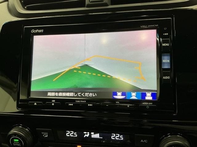 ＣＲ－Ｖハイブリッド ｅ：ＨＥＶＥＸ・ブラックエディション　ドラレコ　ナビ　Ｒカメラ　ブルートゥース　衝突被害軽減ブレーキ　ハンズフリーパワーテールゲート　ドライブレコーダー　キーレス　ＬＥＤヘッドライト　記録簿　ＤＶＤ再生　シートヒータ　エアバッグ　ＥＴＣ（13枚目）