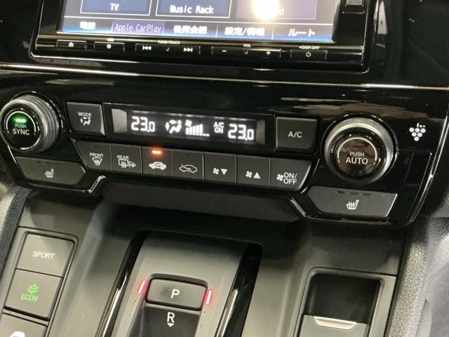 ＣＲ－Ｖハイブリッド ｅ：ＨＥＶＥＸ・ブラックエディション　ドラレコ　ナビ　Ｒカメラ　ブルートゥース　衝突被害軽減ブレーキ　ハンズフリーパワーテールゲート　ドライブレコーダー　キーレス　ＬＥＤヘッドライト　記録簿　ＤＶＤ再生　シートヒータ　エアバッグ　ＥＴＣ（18枚目）