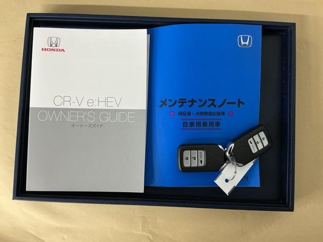 ＣＲ－Ｖハイブリッド ｅ：ＨＥＶＥＸ・ブラックエディション　ドラレコ　ナビ　Ｒカメラ　ブルートゥース　衝突被害軽減ブレーキ　ハンズフリーパワーテールゲート　ドライブレコーダー　キーレス　ＬＥＤヘッドライト　記録簿　ＤＶＤ再生　シートヒータ　エアバッグ　ＥＴＣ（36枚目）