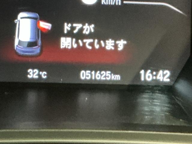 ＣＲ－Ｖハイブリッド ｅ：ＨＥＶＥＸ・ブラックエディション　ドラレコ　ナビ　Ｒカメラ　ブルートゥース　衝突被害軽減ブレーキ　ハンズフリーパワーテールゲート　ドライブレコーダー　キーレス　ＬＥＤヘッドライト　記録簿　ＤＶＤ再生　シートヒータ　エアバッグ　ＥＴＣ（39枚目）