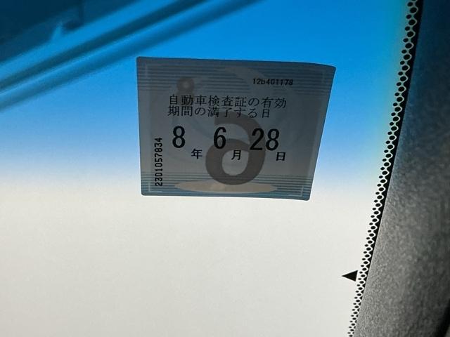 ＣＲ－Ｖハイブリッド ｅ：ＨＥＶＥＸ・ブラックエディション　ドラレコ　ナビ　Ｒカメラ　ブルートゥース　衝突被害軽減ブレーキ　ハンズフリーパワーテールゲート　ドライブレコーダー　キーレス　ＬＥＤヘッドライト　記録簿　ＤＶＤ再生　シートヒータ　エアバッグ　ＥＴＣ（40枚目）