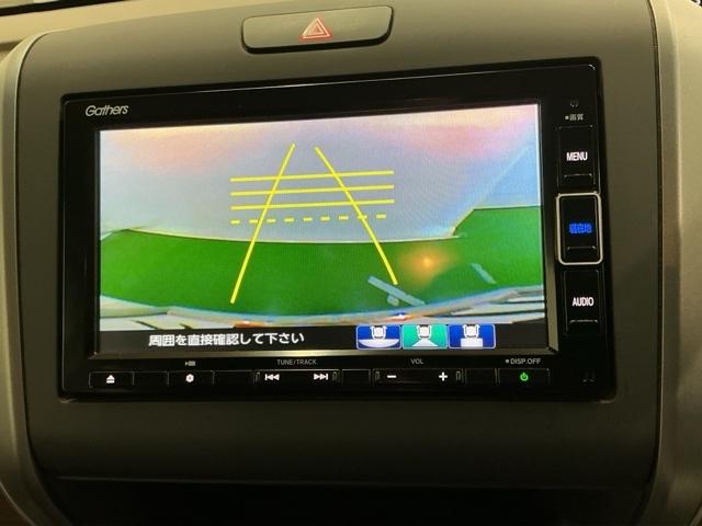 フリード Ｇ・ホンダセンシング　ナビ　Ｒカメラ　ブルートゥース　フルセグ　Ｆセグ　追突被害軽減ブレーキ　ｉストップ　Ｗエアバッグ　パワーウィンドウ　アクティブクルーズコントロール　スマートキ　カラーバックモニター　整備点検記録簿（12枚目）