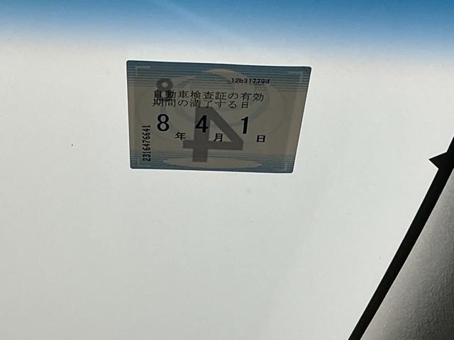 フリード Ｇ・ホンダセンシング　ナビ　Ｒカメラ　ブルートゥース　フルセグ　Ｆセグ　追突被害軽減ブレーキ　ｉストップ　Ｗエアバッグ　パワーウィンドウ　アクティブクルーズコントロール　スマートキ　カラーバックモニター　整備点検記録簿（35枚目）