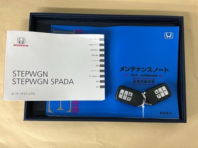 ステップワゴンスパーダ スパーダホンダセンシング　ドラレコ　ナビ　Ｒカメラ　ブルートゥース　盗難防止　助手席エアバッグ　Ｗパワスラ　記録簿有　地デジ　ＬＥＤライト　横滑り防止システム　オートエアコン　リアカメラ　ドライブレコーダー装着車　ＵＳＢ（30枚目）