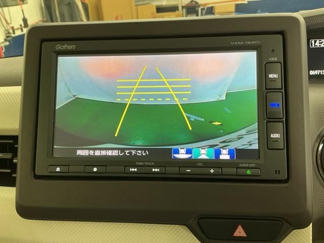 Ｎ－ＢＯＸ Ｇ・Ｌホンダセンシング　ドラレコ　ナビ　Ｒカメラ　ブルートゥース　レーダブレーキ　Ａストップ　ＥＳＣ　キーフリーシステム　ＬＥＤライト　オートライト　バックＭ　ＵＳＢ　スマートキー　クルコン　ＥＴＣ　両席エアバック　エアコン（12枚目）