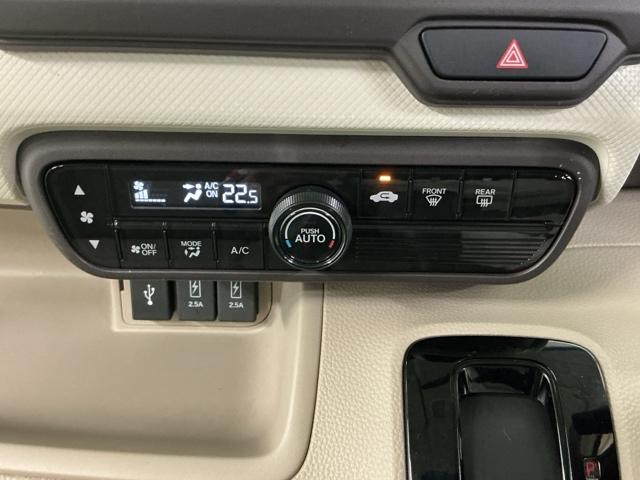 Ｎ－ＢＯＸ Ｇ・Ｌホンダセンシング　ドラレコ　ナビ　Ｒカメラ　ブルートゥース　レーダブレーキ　Ａストップ　ＥＳＣ　キーフリーシステム　ＬＥＤライト　オートライト　バックＭ　ＵＳＢ　スマートキー　クルコン　ＥＴＣ　両席エアバック　エアコン（15枚目）
