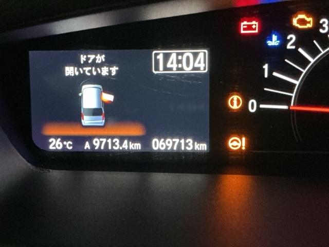 Ｎ－ＢＯＸ Ｇ・Ｌホンダセンシング　ドラレコ　ナビ　Ｒカメラ　ブルートゥース　レーダブレーキ　Ａストップ　ＥＳＣ　キーフリーシステム　ＬＥＤライト　オートライト　バックＭ　ＵＳＢ　スマートキー　クルコン　ＥＴＣ　両席エアバック　エアコン（34枚目）