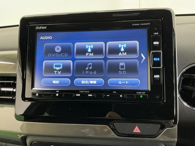 Ｎ－ＷＧＮカスタム Ｌホンダセンシング　ドラレコ　ナビ　Ｒカメラ　ブルートゥース　クリソナ　ＥＴＣ付き　ブレーキサポート　ＥＣＯＮ　整備記録簿　スマ－トキ－　エアコン　フルセグ　バックカメラ　ＬＥＤヘッド　オートクルーズ　ＵＳＢ接続　ＤＶＤ（11枚目）