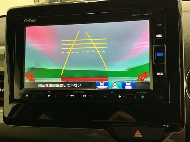 Ｎ－ＷＧＮカスタム Ｌホンダセンシング　ドラレコ　ナビ　Ｒカメラ　ブルートゥース　クリソナ　ＥＴＣ付き　ブレーキサポート　ＥＣＯＮ　整備記録簿　スマ－トキ－　エアコン　フルセグ　バックカメラ　ＬＥＤヘッド　オートクルーズ　ＵＳＢ接続　ＤＶＤ（12枚目）
