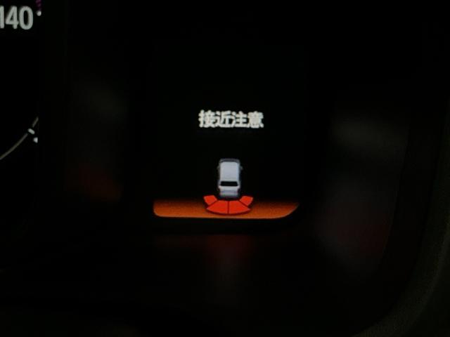 Ｎ－ＷＧＮカスタム Ｌホンダセンシング　ドラレコ　ナビ　Ｒカメラ　ブルートゥース　クリソナ　ＥＴＣ付き　ブレーキサポート　ＥＣＯＮ　整備記録簿　スマ－トキ－　エアコン　フルセグ　バックカメラ　ＬＥＤヘッド　オートクルーズ　ＵＳＢ接続　ＤＶＤ（23枚目）
