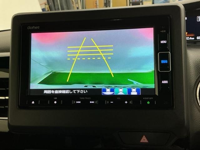 Ｎ－ＢＯＸカスタム Ｌ　ドラレコ　ナビ　Ｒカメラ　ブルートゥース　Ｐソナー　サイドエアバッグ　Ａストップ　シートヒータ　ベンチシート　点検記録簿　キーフリーシステム　ＬＥＤライト　リアカメ　クルーズコントロール　ＡＣ　ＥＴＣ（12枚目）