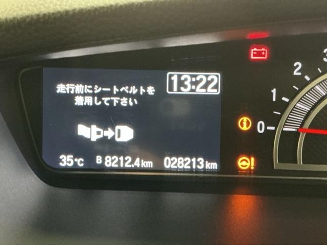 Ｎ－ＢＯＸカスタム Ｌ　ドラレコ　ナビ　Ｒカメラ　ブルートゥース　Ｐソナー　サイドエアバッグ　Ａストップ　シートヒータ　ベンチシート　点検記録簿　キーフリーシステム　ＬＥＤライト　リアカメ　クルーズコントロール　ＡＣ　ＥＴＣ（37枚目）