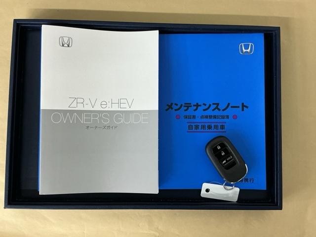 ＺＲ－Ｖ ｅ：ＨＥＶＺ特別仕様車ブラックスタイル　ドラレコ　ナビ　Ｒカメラ　ブルートゥース　アラウンドビューモニター　ＬＥＤヘッドランプ　スマ－トキ－　クルコン　ＥＴＣ車載器　電動シート　オートライト　ドライブレコーダー　記録簿　シートヒーター（32枚目）
