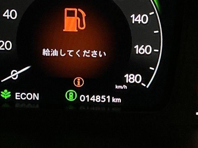 ＺＲ－Ｖ ｅ：ＨＥＶＺ特別仕様車ブラックスタイル　ドラレコ　ナビ　Ｒカメラ　ブルートゥース　アラウンドビューモニター　ＬＥＤヘッドランプ　スマ－トキ－　クルコン　ＥＴＣ車載器　電動シート　オートライト　ドライブレコーダー　記録簿　シートヒーター（35枚目）