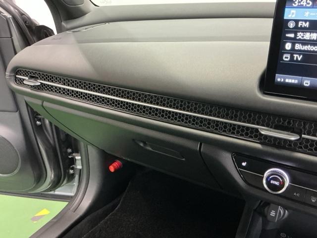 ＺＲ－Ｖ ｅ：ＨＥＶＺ特別仕様車ブラックスタイル　ドラレコ　ナビ　Ｒカメラ　ブルートゥース　アラウンドビューモニター　ＬＥＤヘッドランプ　スマ－トキ－　クルコン　ＥＴＣ車載器　電動シート　オートライト　ドライブレコーダー　記録簿　シートヒーター（66枚目）