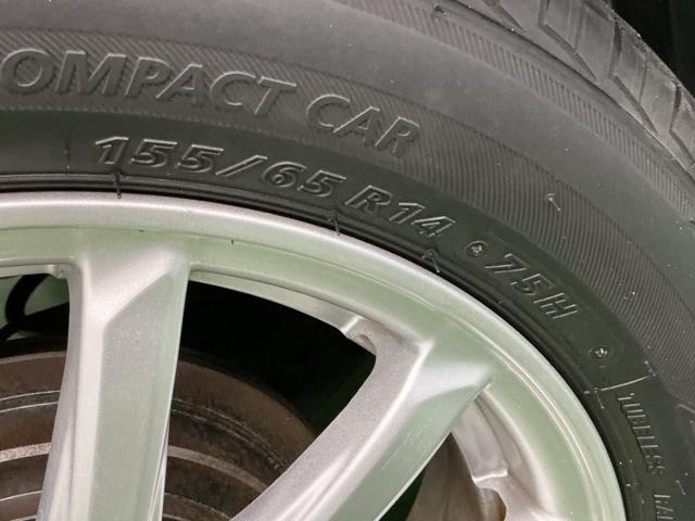 Ｎ－ＷＧＮ Ｇ・ターボパッケージ　ディスプレイオーディオ　Ｒカメラ　ＣＤ　点検記録簿　サイドエアバック　盗難警報装置　ターボ車　スマートキーシステム　バックモニター　Ｉストップ　横滑り防止システム　オートエアコン　キーレスキー　ＡＢＳ（47枚目）