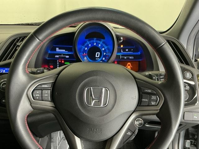 ＣＲ－Ｚ αマスターレーベル　ナビ　Ｒカメラ　ブルートゥース　フルセグ　記録簿　Ｂカメラ　スマキー　ＥＴＣ　オートクルーズ　ＤＶＤ再生　アイストップ　キーフリーシステム　Ｗエアバッグ　ＡＢＳ　オートエアコン　パワーウインドウ（21枚目）