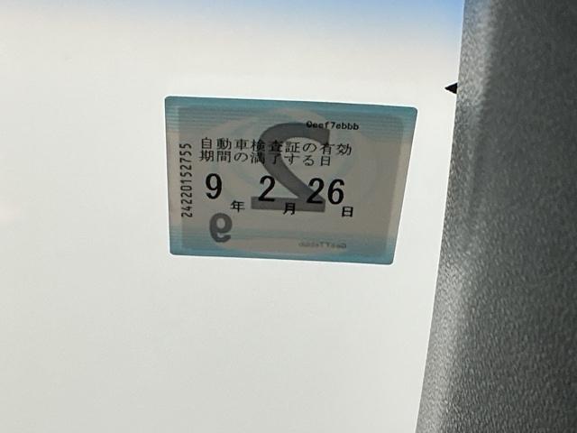 ＣＲ－Ｚ αマスターレーベル　ナビ　Ｒカメラ　ブルートゥース　フルセグ　記録簿　Ｂカメラ　スマキー　ＥＴＣ　オートクルーズ　ＤＶＤ再生　アイストップ　キーフリーシステム　Ｗエアバッグ　ＡＢＳ　オートエアコン　パワーウインドウ（31枚目）