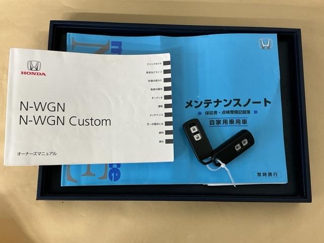 Ｎ－ＷＧＮカスタム ＧターボＳＳパッケージＩＩ　ドラレコ　ナビ　Ｒカメラ　ブルートゥース　記録簿　シティブレーキ　クルコン　キーレス　イモビライザー　フルセグ　オートエアコン　ＤＶＤ再生　スマートキー　ターボ　ベンチシート　前席シートヒーター（32枚目）