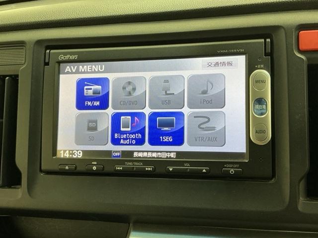 Ｎ－ＷＧＮ Ｇ・Ａパッケージ　ナビ　Ｒカメラ　ブルートゥース　ワンセグ　ＥＴＣ付き　カーテンエアバッグ　セキュリティー　ＡＵＴＯエアコン　パワーウインドウ　記録簿付き　スマートキー　ベンチシート　１セグ　ＥＳＣ　ＡＢＳ　キーレス（11枚目）