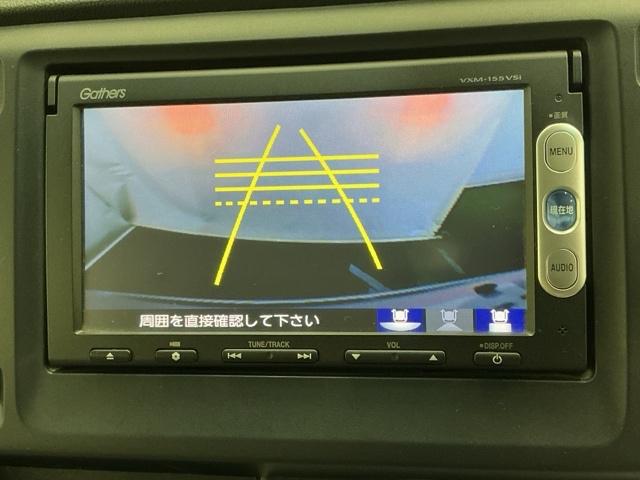 Ｎ－ＷＧＮ Ｇ・Ａパッケージ　ナビ　Ｒカメラ　ブルートゥース　ワンセグ　ＥＴＣ付き　カーテンエアバッグ　セキュリティー　ＡＵＴＯエアコン　パワーウインドウ　記録簿付き　スマートキー　ベンチシート　１セグ　ＥＳＣ　ＡＢＳ　キーレス（12枚目）