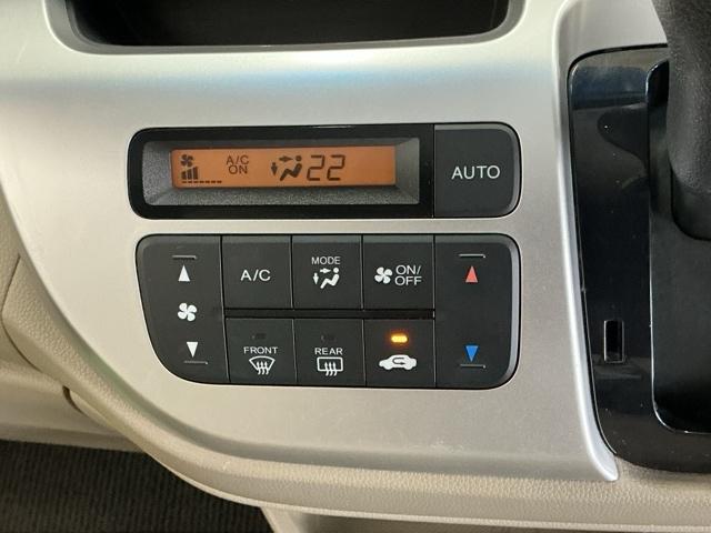 Ｎ－ＷＧＮ Ｇ・Ａパッケージ　ナビ　Ｒカメラ　ブルートゥース　ワンセグ　ＥＴＣ付き　カーテンエアバッグ　セキュリティー　ＡＵＴＯエアコン　パワーウインドウ　記録簿付き　スマートキー　ベンチシート　１セグ　ＥＳＣ　ＡＢＳ　キーレス（14枚目）
